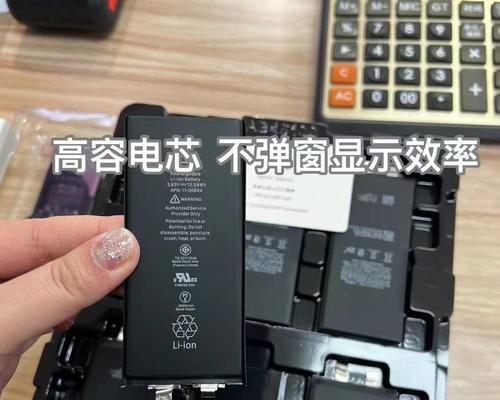 电池换电芯的必要性是什么？不换电芯会有什么后果？