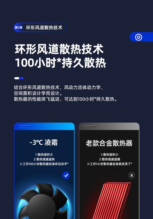 散热器铁片去除的方法是什么？去除后如何进行清理？