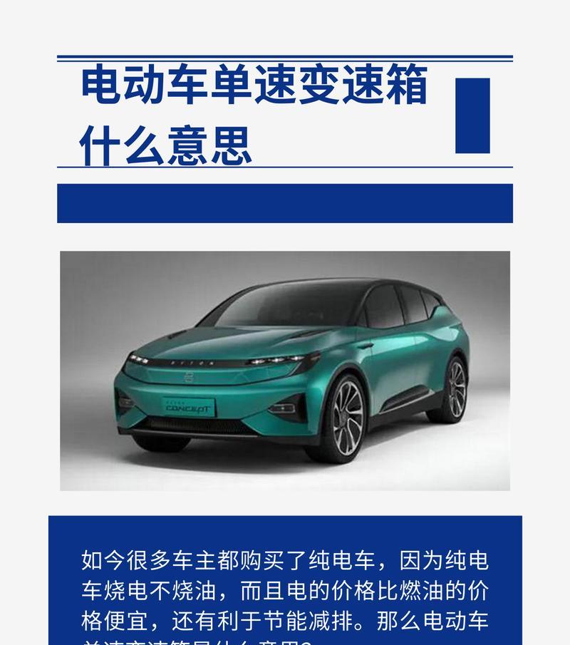 电瓶车立架安装步骤是什么？需要哪些工具？
