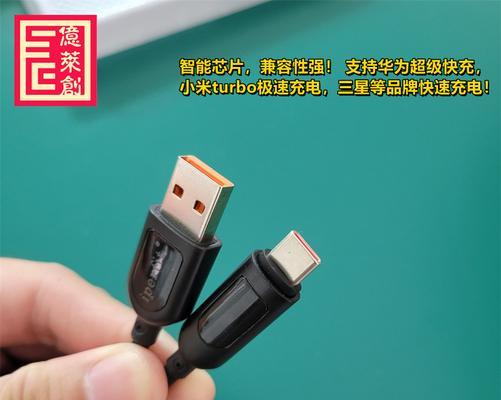 数据线弱电流测量方法是什么？需要哪些工具？