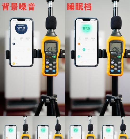 小米摄像头出现杂音的原因是什么？