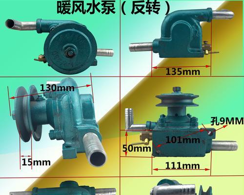 豹5底盘散热器选购技巧有哪些？如何挑选合适型号？