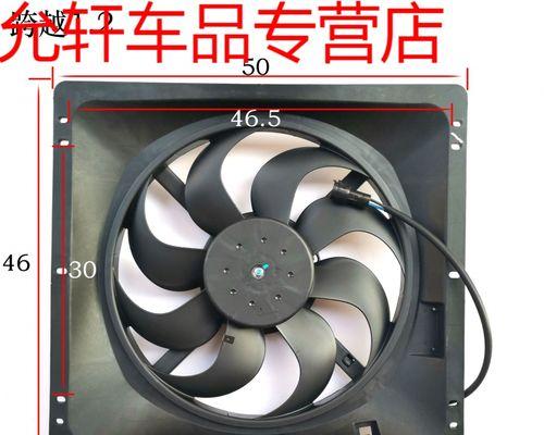 豹5底盘散热器选购技巧有哪些？如何挑选合适型号？