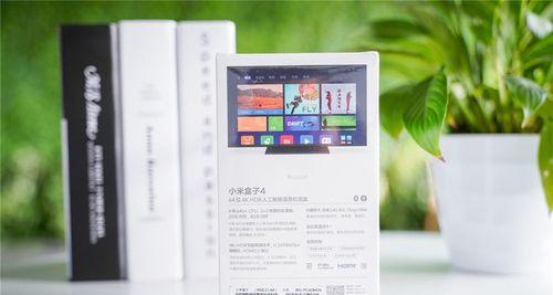 小米盒子安装乐家系统的方法是什么？