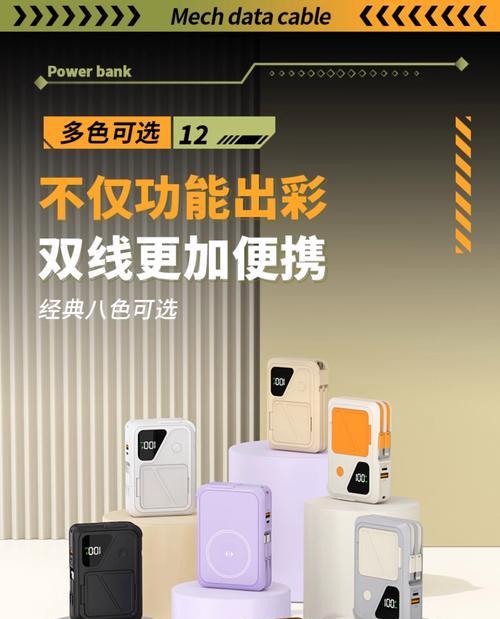 华为手表可以用苹果手机充电吗？充电过程中遇到问题怎么办？