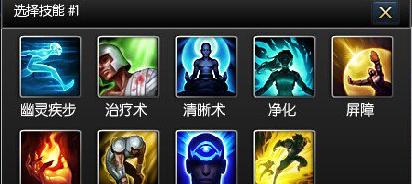 英雄联盟英雄熟练度怎么查看？