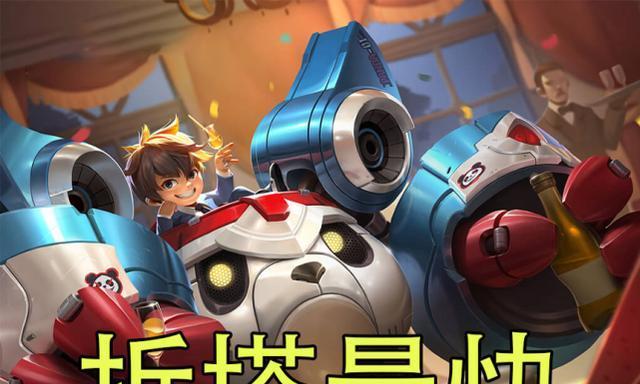 王者荣耀支持哪些芯片玩射手？性能要求是什么？