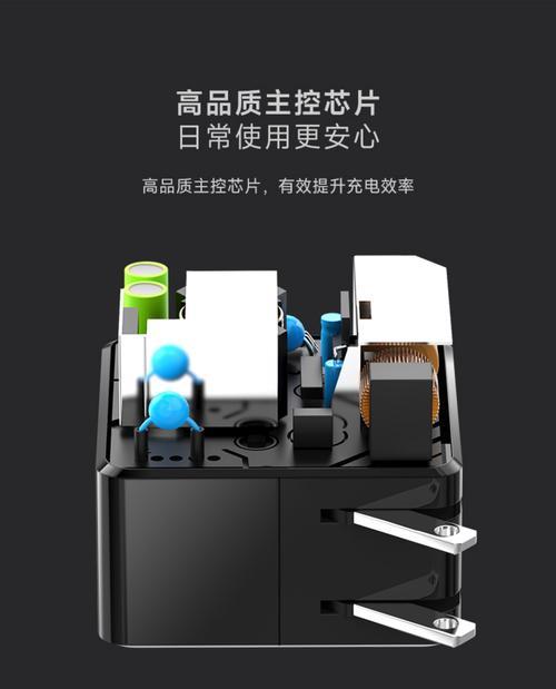 联想异形数据线充电方法是什么？充电时有哪些注意事项？