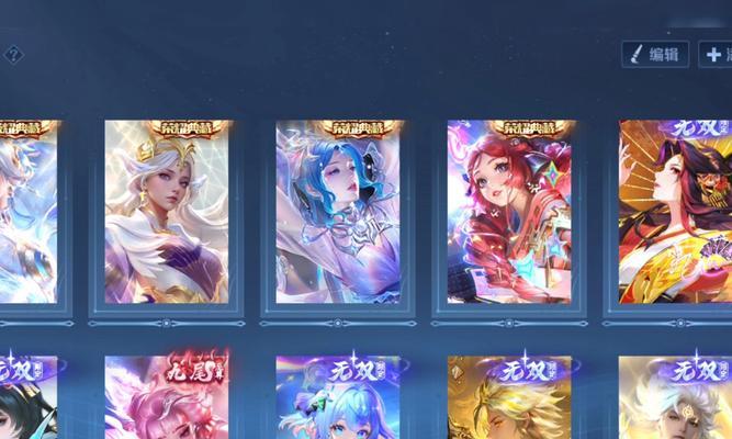 王者荣耀周年庆送什么？如何获得周年庆限定奖励？