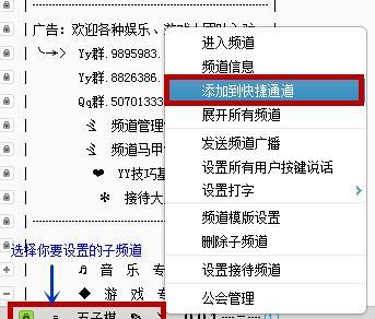 魔兽多开如何设置窗口？设置窗口有什么技巧？