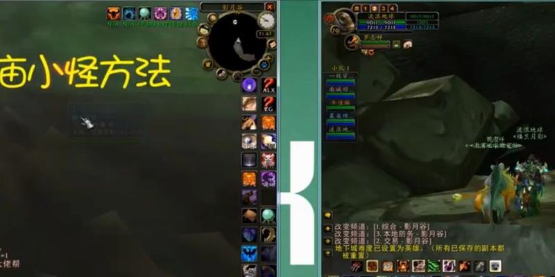 魔兽多开如何设置窗口？设置窗口有什么技巧？
