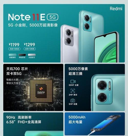 红米电视内存扩容步骤是什么？