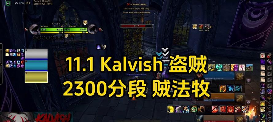 魔兽盗贼练级天赋怎么选择？打发技巧是什么？
