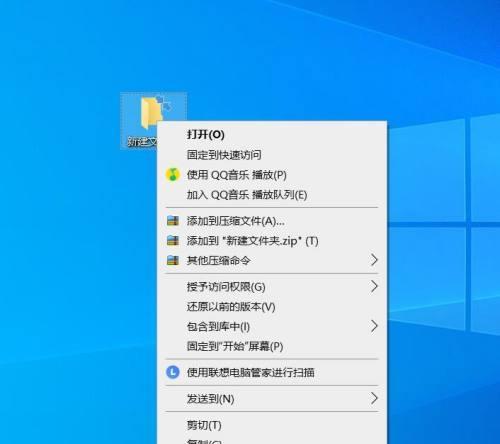 联想电脑添加新账户的步骤是什么？