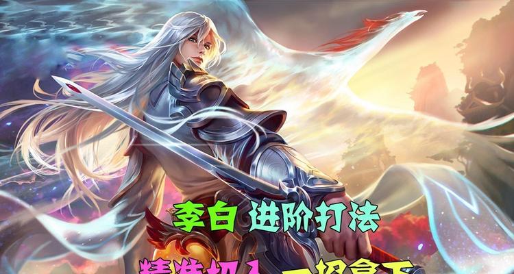 王者荣耀中有哪些奇怪的打法？这些打法的胜率如何？