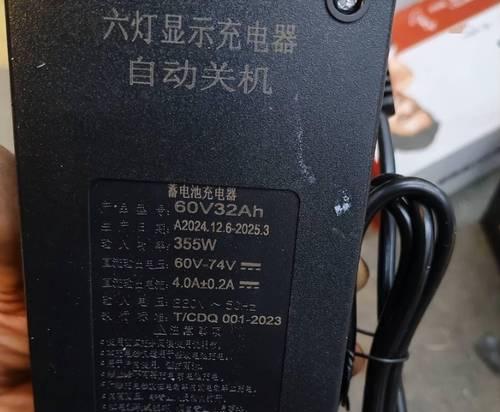 电动车电池电压无法识别原因是什么？如何解决？