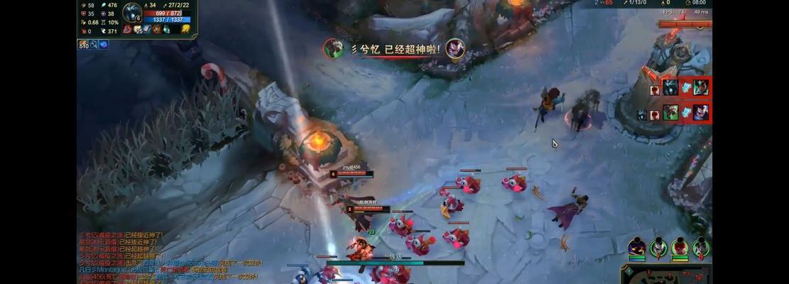 英雄联盟培训队的表现如何？培训队的训练效果怎么样？