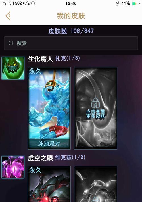苍鹰螳螂在英雄联盟中的玩法是什么？如何发挥其最大潜力？