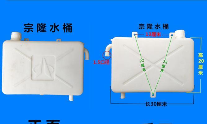 水坑散热器桶安装步骤是什么？