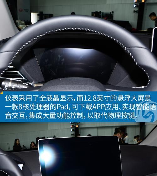 比亚迪宋如何通过iphone进行解锁？解锁步骤是怎样的？