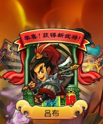 吕布赵云乱入获取方法？如何在魔兽世界中获得？