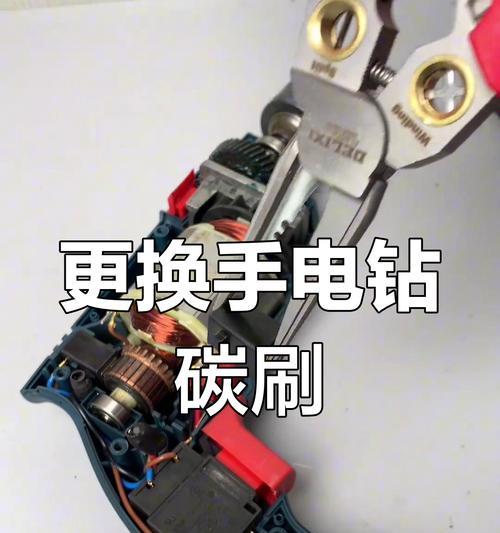 手电钻能安装到电脑上吗？正确操作步骤是什么？
