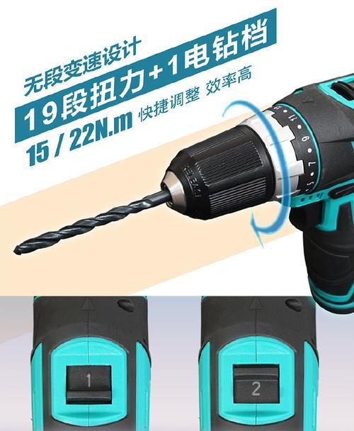 手电钻能安装到电脑上吗？正确操作步骤是什么？
