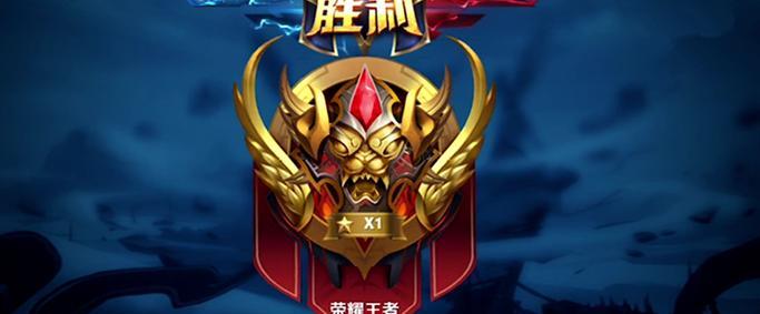 骚白在王者荣耀中的实力如何？