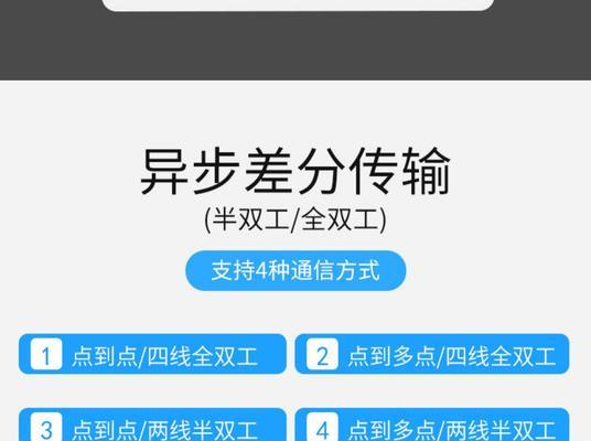 打印机转换线的正确使用方法是什么？