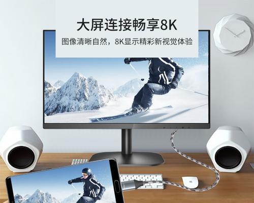 数据线传输视频的操作流程是什么？