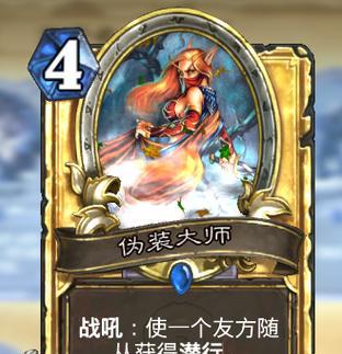 魔兽世界60万人服装的制作方法是什么？