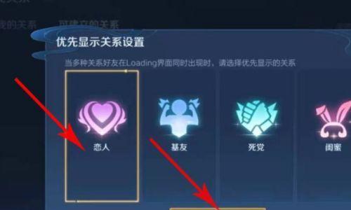 王者荣耀排名标志如何获得？标志显示的含义是什么？