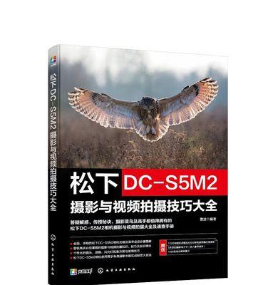 内测镜数码相机的使用技巧是什么？如何拍出高质量照片？