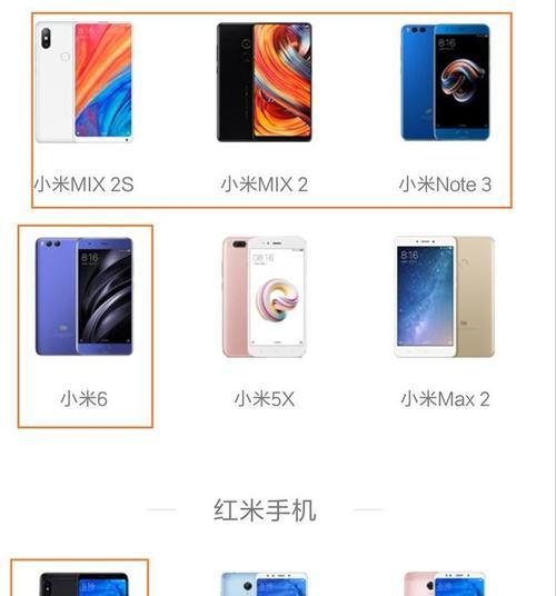 红米12开启热点的步骤是什么？
