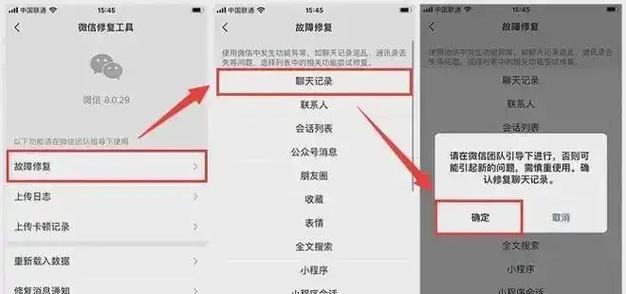 夏新d240w显示器恢复出厂设置步骤是什么？恢复出厂设置的作用是什么？