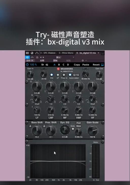魔兽有爱插件使用效果如何？