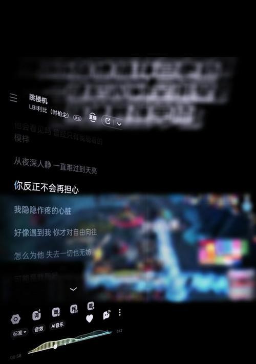 魔兽世界中如何设置快捷喊话？