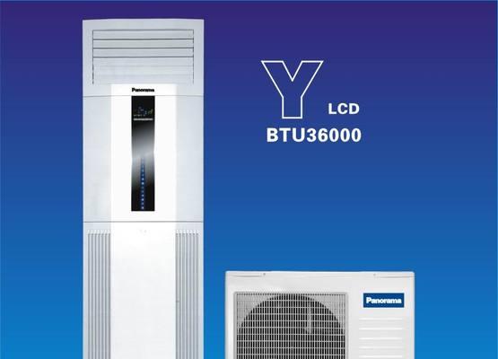 美的空调lcd显示屏外观如何？显示屏故障怎么判断？