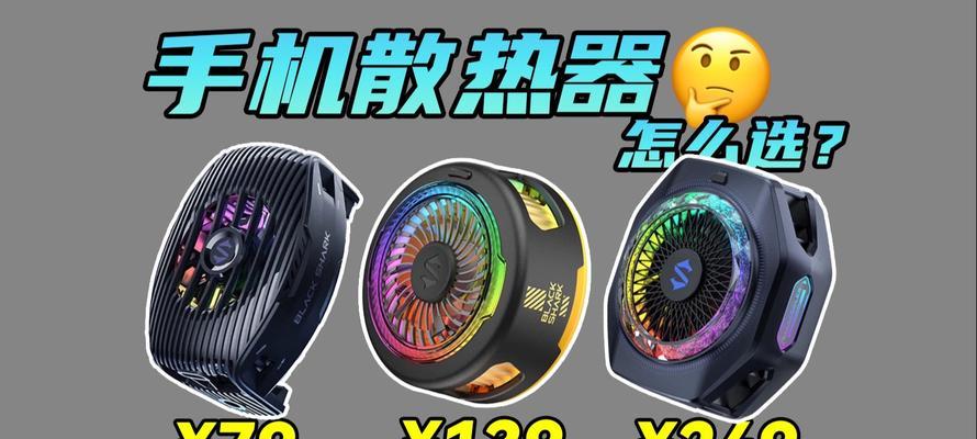 散热器使用中如何达到最佳散热效果？