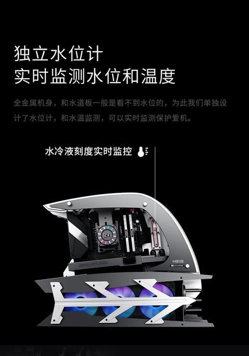 分体式水冷主机拆卸CPU步骤？拆卸时应注意什么？