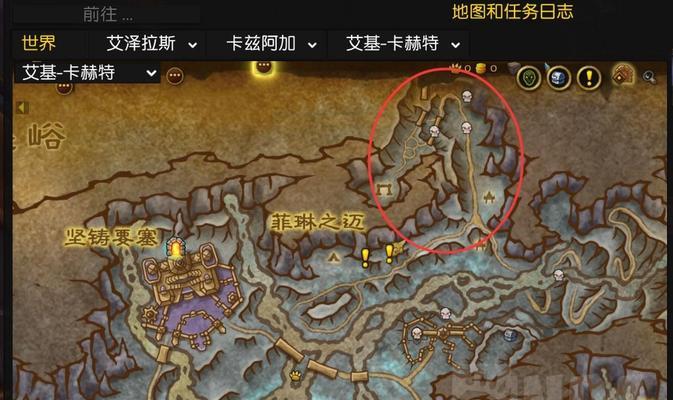 魔兽世界坐骑熊领取条件是什么？