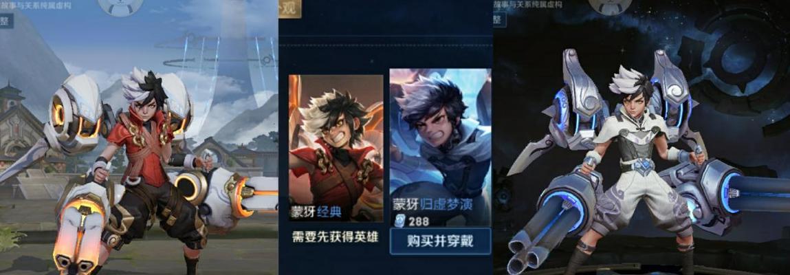 王者荣耀扩展资源包括什么？如何有效利用这些资源？