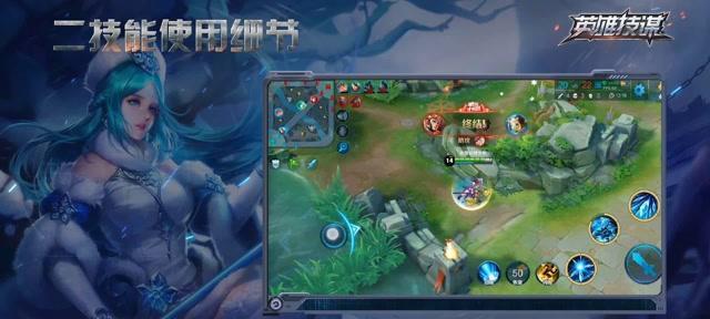 王者荣耀扩展资源包括什么？如何有效利用这些资源？