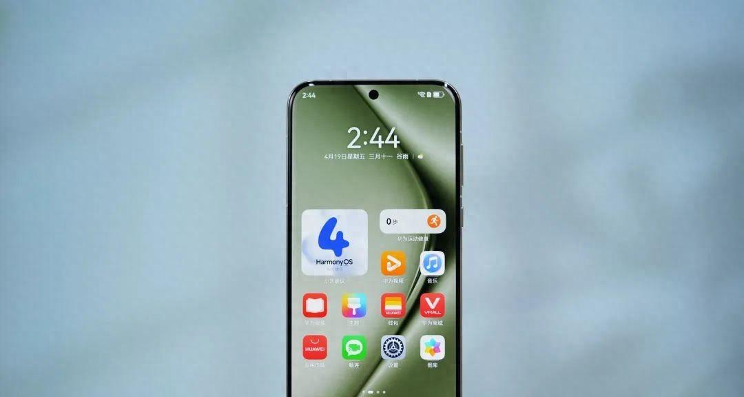 24GB+1TB！华为新机曝光：年底正式发布！