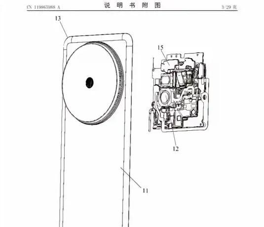 24GB+1TB！华为新机曝光：年底正式发布！