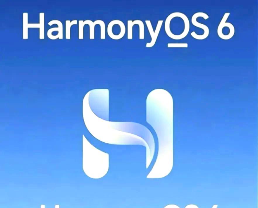 24GB+1TB！华为新机曝光：年底正式发布！