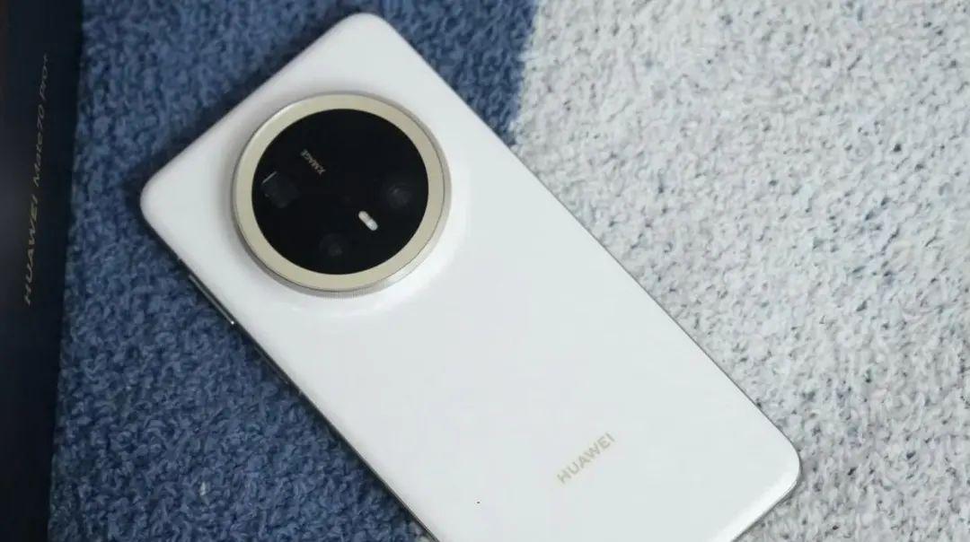 24GB+1TB！华为新机曝光：年底正式发布！