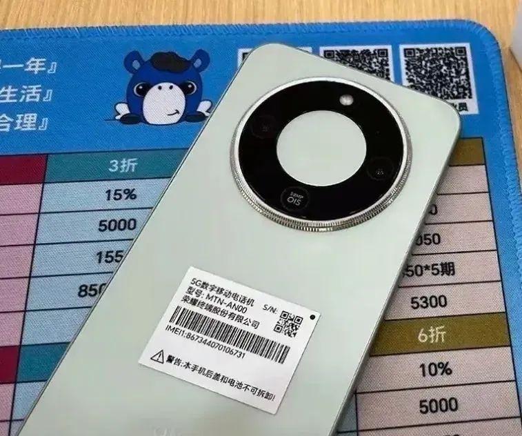 荣耀 X70详细规格曝光，1.5K OLED直屏+8300mA电池