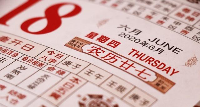 “入伏逢单，夜里盖棉；入伏逢双，伏里桑拿”，今年的入伏在哪？