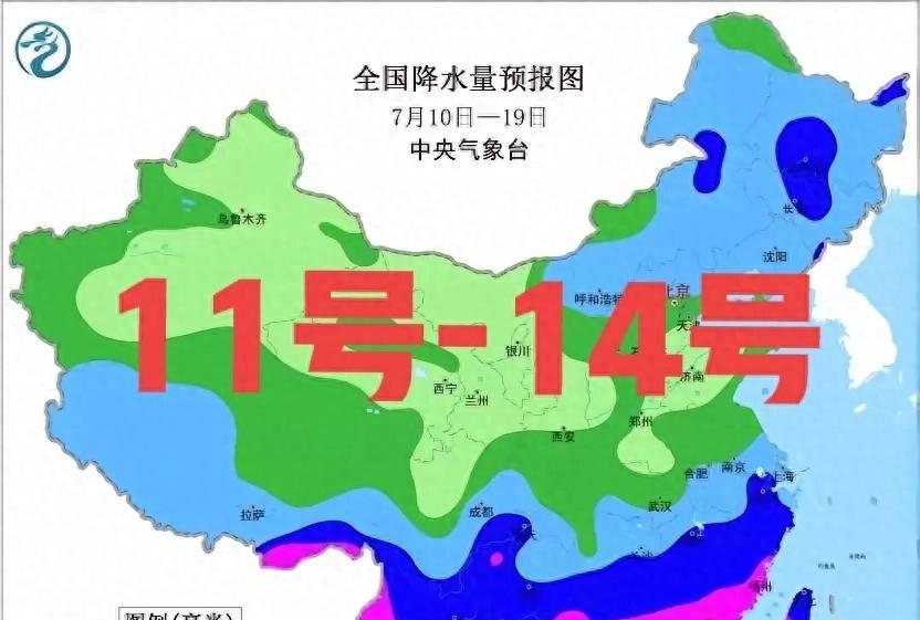 7月11-14号全国天气，新一轮降雨中心已定，大雨暴雨分布如下